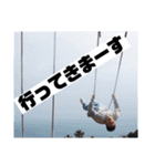 なおくんと、さく（個別スタンプ：3）
