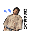 なおくんと、さく（個別スタンプ：9）