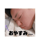 なおくんと、さく（個別スタンプ：18）