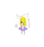 マイペースな友達（個別スタンプ：1）