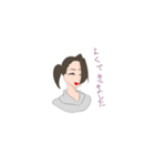 マイペースな友達（個別スタンプ：4）