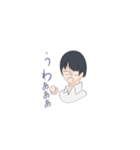 マイペースな友達（個別スタンプ：5）