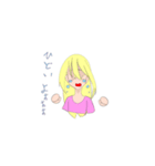 マイペースな友達（個別スタンプ：7）