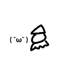 イカリングくんスタンプ（個別スタンプ：1）