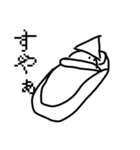 イカリングくんスタンプ（個別スタンプ：3）