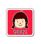 和文カード・スタンプ版／前編（個別スタンプ：32）