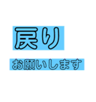 配車（個別スタンプ：5）