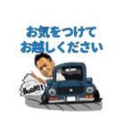 アッキーラッキー（個別スタンプ：2）