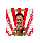 アッキーラッキー（個別スタンプ：4）