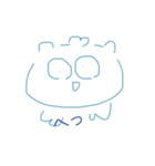 おんだよ（個別スタンプ：2）