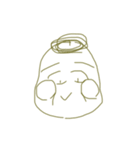 おんだよ（個別スタンプ：7）