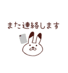 くつしたうさぎの敬語デカ文字スタンプ（個別スタンプ：18）