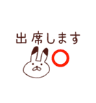 くつしたうさぎの敬語デカ文字スタンプ（個別スタンプ：20）