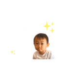 太郎スタンプ Vol.7（個別スタンプ：3）