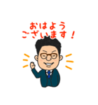 ずーみんのよく使う語スタンプ（個別スタンプ：1）