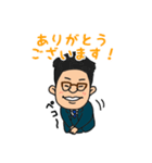 ずーみんのよく使う語スタンプ（個別スタンプ：2）