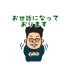 ずーみんのよく使う語スタンプ（個別スタンプ：3）