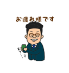 ずーみんのよく使う語スタンプ（個別スタンプ：4）