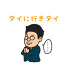 ずーみんのよく使う語スタンプ（個別スタンプ：5）