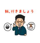 ずーみんのよく使う語スタンプ（個別スタンプ：7）