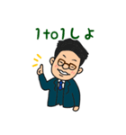 ずーみんのよく使う語スタンプ（個別スタンプ：10）
