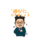 ずーみんのよく使う語スタンプ（個別スタンプ：12）