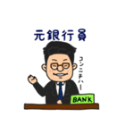 ずーみんのよく使う語スタンプ（個別スタンプ：13）