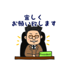 ずーみんのよく使う語スタンプ（個別スタンプ：14）