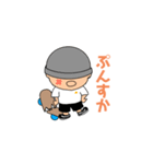 ストリートぼうや（個別スタンプ：4）