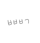 韓国語.0（個別スタンプ：10）
