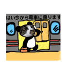 お仕事で、使えるパンダひかる（個別スタンプ：15）