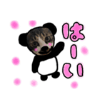 お仕事で、使えるパンダひかる（個別スタンプ：22）