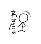 棒人間のキモチ①（個別スタンプ：12）