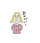 Emiryのつぶやき（個別スタンプ：6）