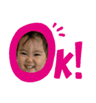 山野家ファイヤー①（個別スタンプ：4）
