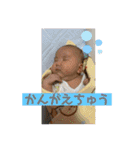 山野家ファイヤー①（個別スタンプ：14）