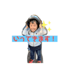 山野家ファイヤー①（個別スタンプ：18）