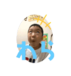 山野家ファイヤー①（個別スタンプ：19）