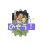 山野家ファイヤー①（個別スタンプ：20）