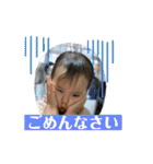山野家ファイヤー①（個別スタンプ：23）