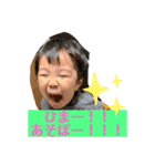 山野家ファイヤー①（個別スタンプ：29）