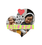 山野家ファイヤー①（個別スタンプ：30）