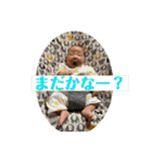 山野家ファイヤー①（個別スタンプ：32）