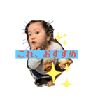 山野家ファイヤー①（個別スタンプ：39）