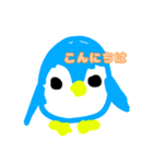 可愛いペンペンちゃん（個別スタンプ：1）