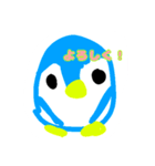 可愛いペンペンちゃん（個別スタンプ：2）