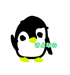 可愛いペンペンちゃん（個別スタンプ：3）