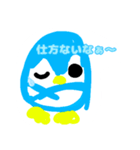 可愛いペンペンちゃん（個別スタンプ：4）