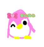 可愛いペンペンちゃん（個別スタンプ：5）