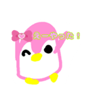 可愛いペンペンちゃん（個別スタンプ：8）
